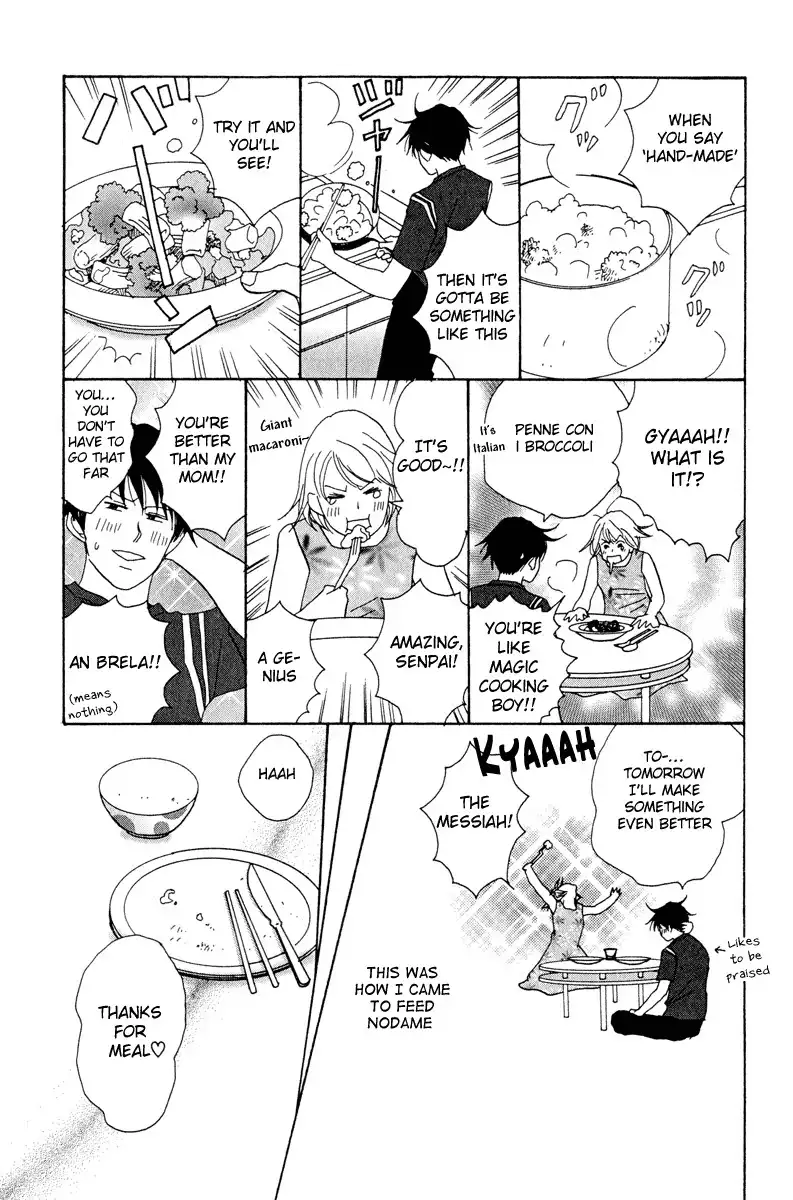 Nodame Cantabile Chapter 4 12